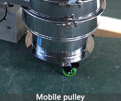 Ultrasonic Vibrating Screen