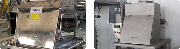 Surface treatment process