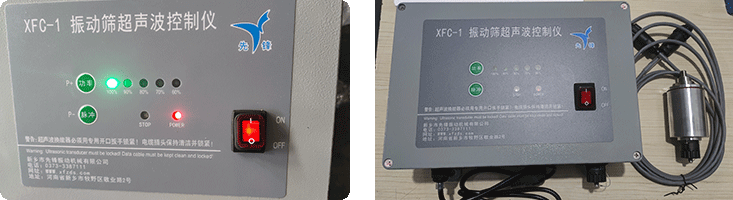 Ultrasonic controller