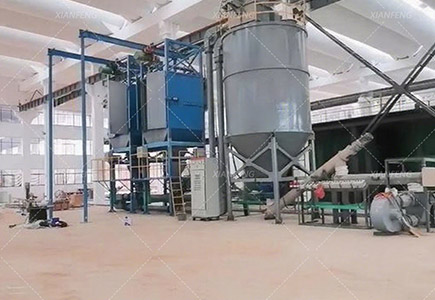 XIAN FENG Tonne Bag Feeding Project