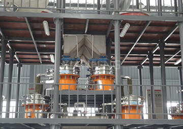 Ultrasonic Vibrating Screen