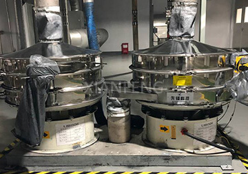 Ultrasonic Vibrating Screen