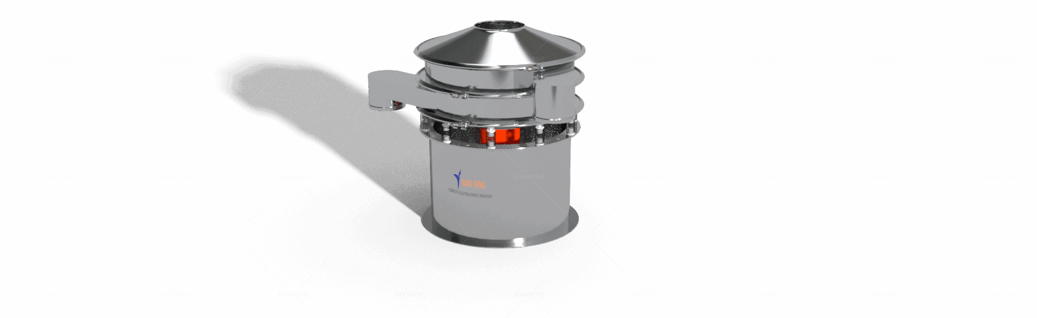 Circular Vibrating Screen