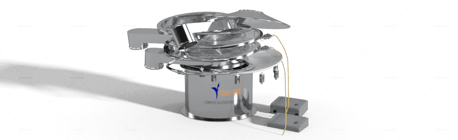 Ultrasonic Vibrating Screen