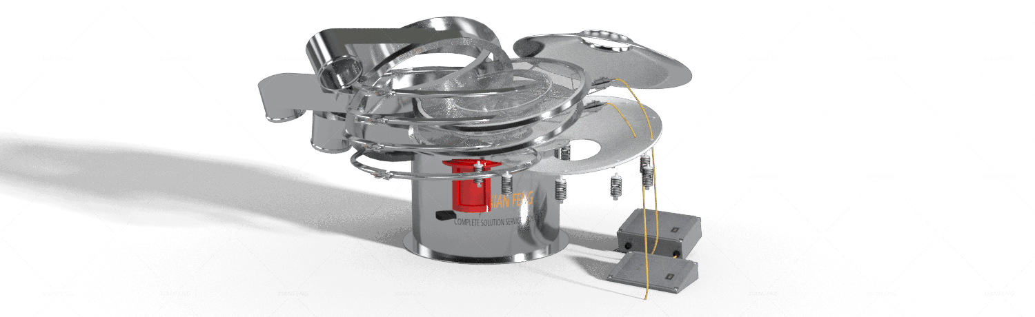 Ultrasonic Vibrating Screen