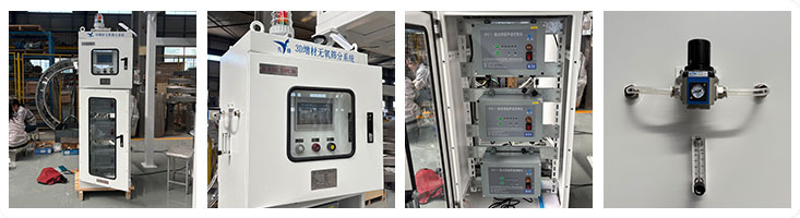 Intelligent Control Cabinet