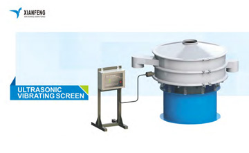 Ultrasonic vibrating screen
