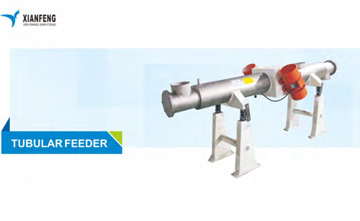 Vibration feeder and vertical vibration hoist