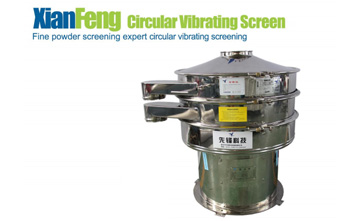 baobab powder production line