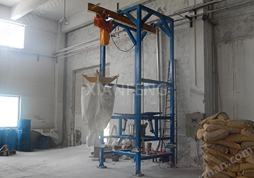 Customer on-site application of open-type bulk bag feeding station