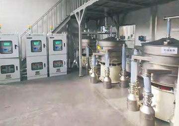 Metal powder vibrating screen