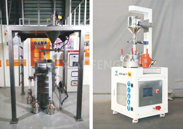 Metal powder vibrating screen