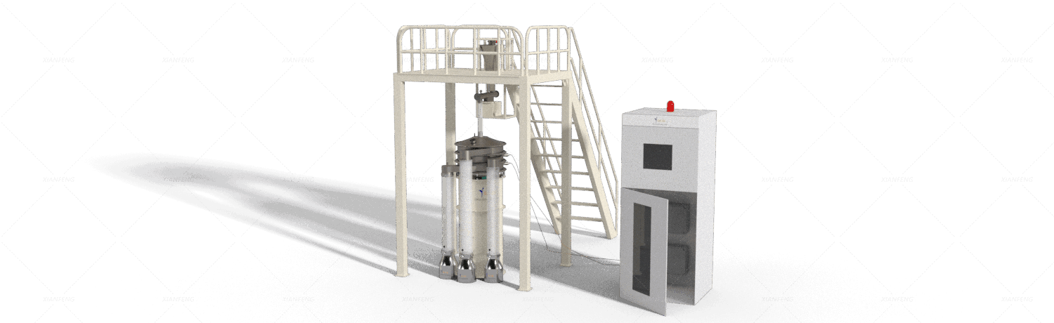 Metal powder vibrating screen