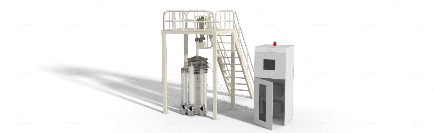 Metal powder vibrating screen