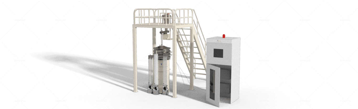 Metal powder vibrating screen