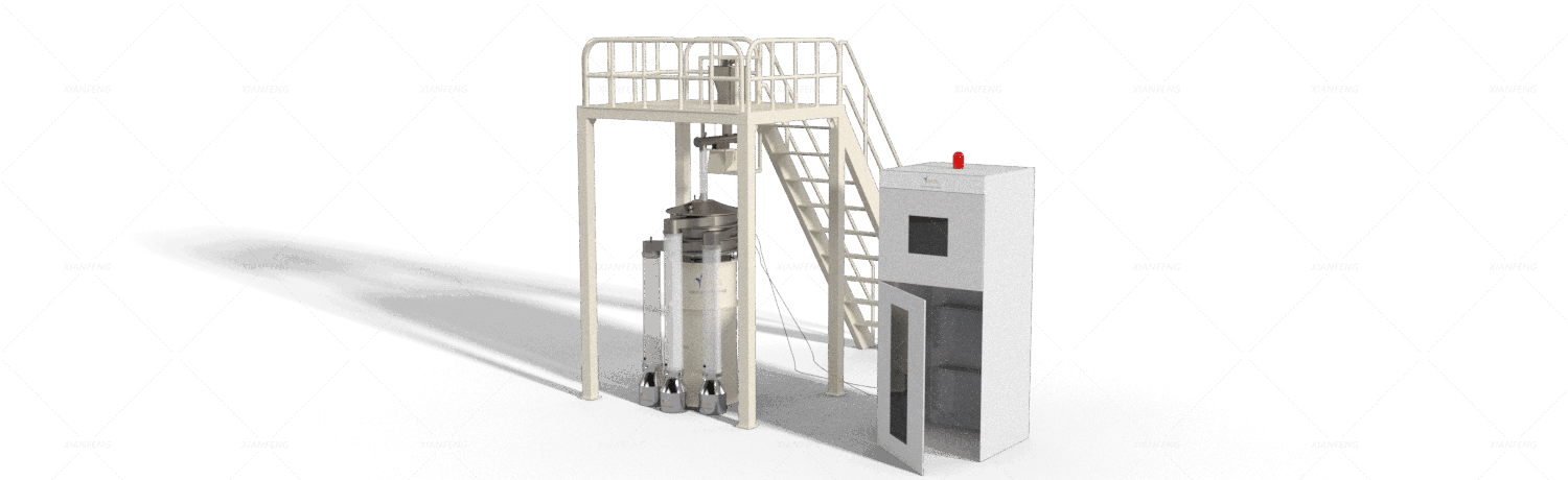 Metal powder vibrating screen