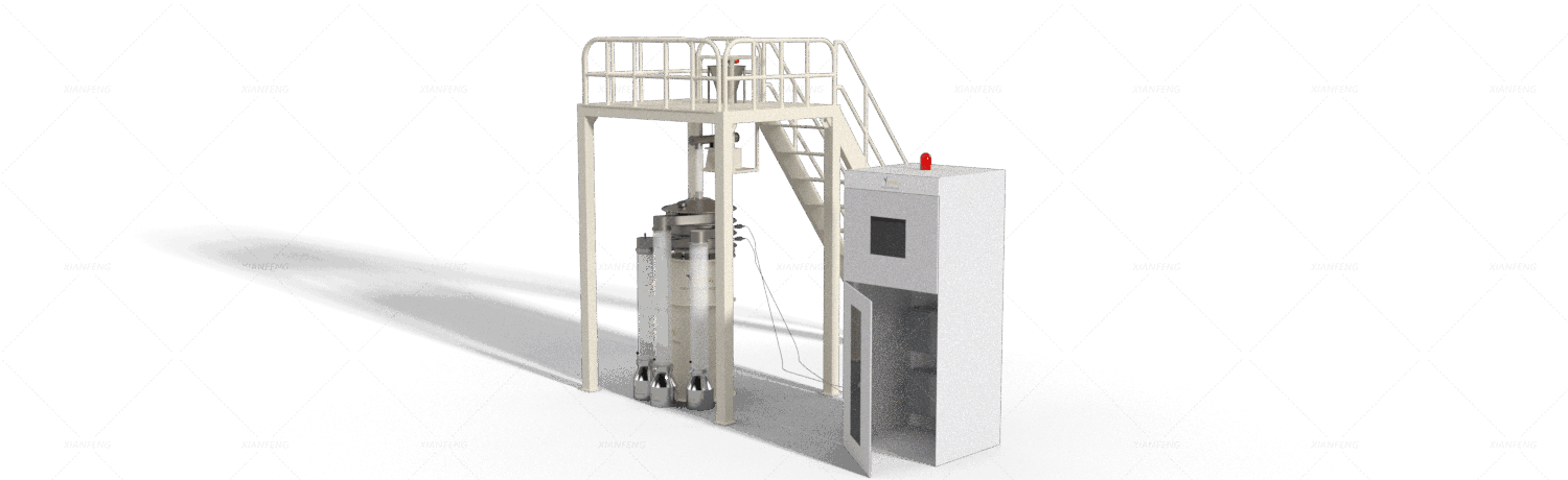 Metal powder vibrating screen