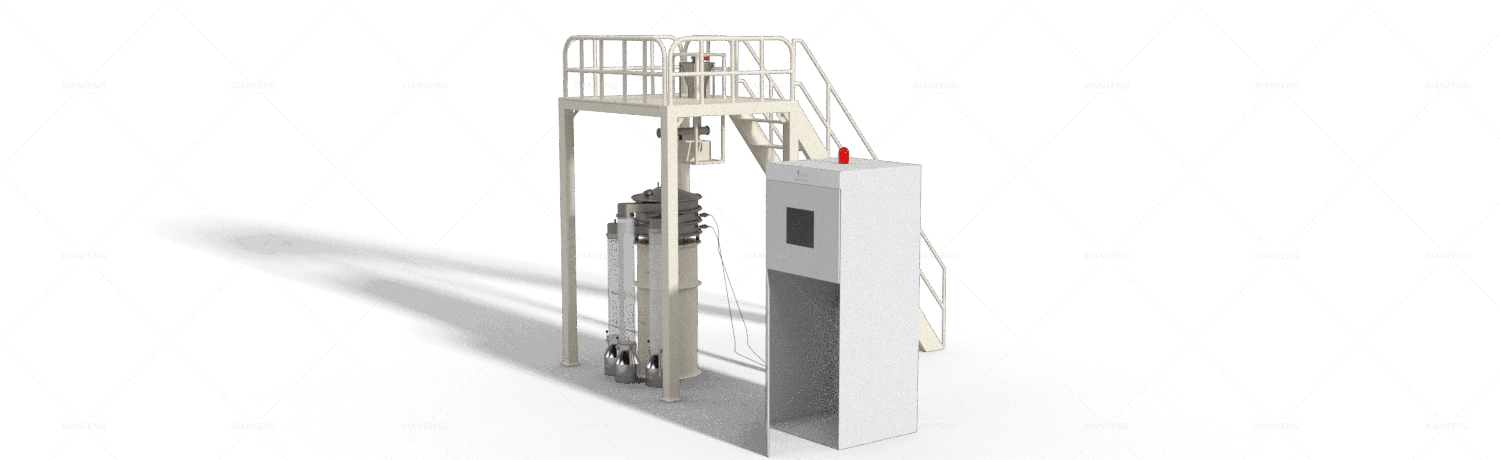 Metal powder vibrating screen