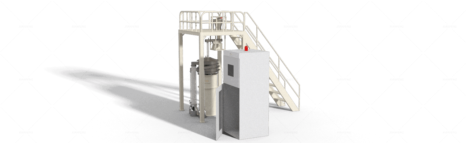 Metal powder vibrating screen