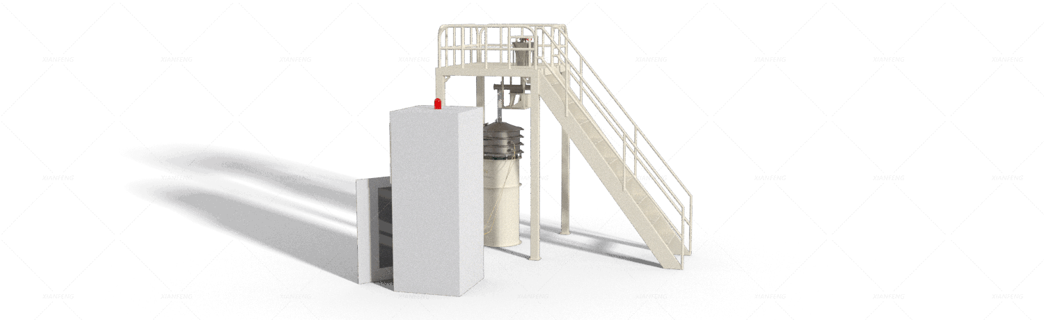 Metal powder vibrating screen