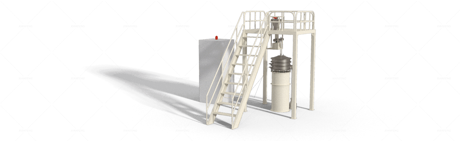 Metal powder vibrating screen