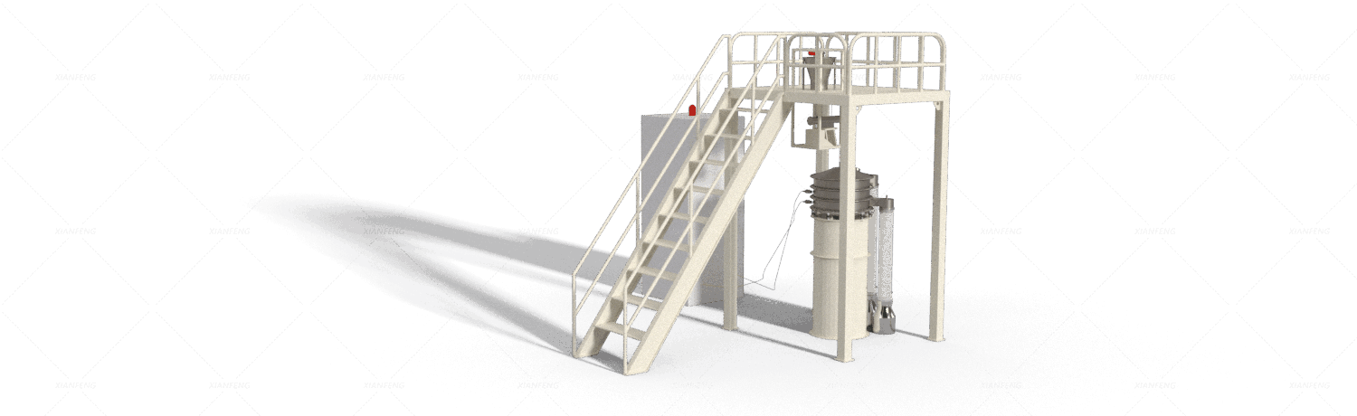 Metal powder vibrating screen