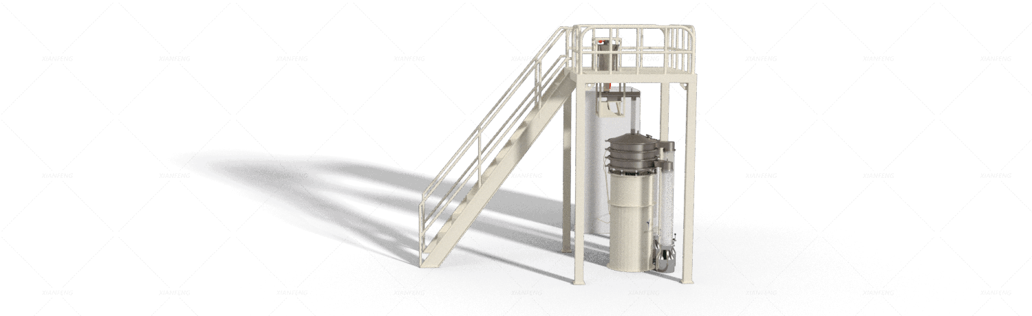 Metal powder vibrating screen