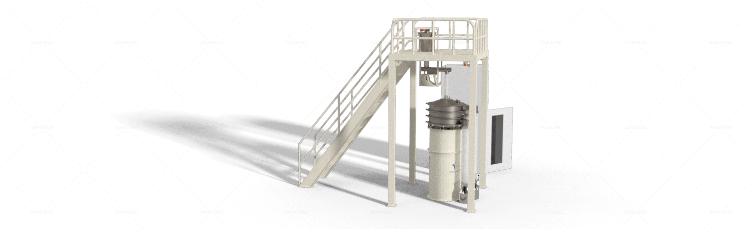 Metal powder vibrating screen