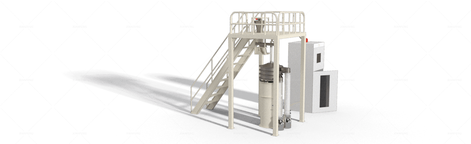 Metal powder vibrating screen