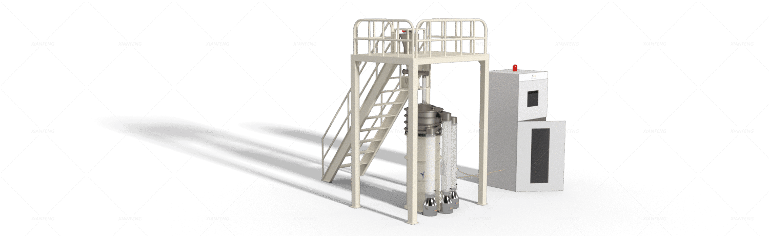 Metal powder vibrating screen