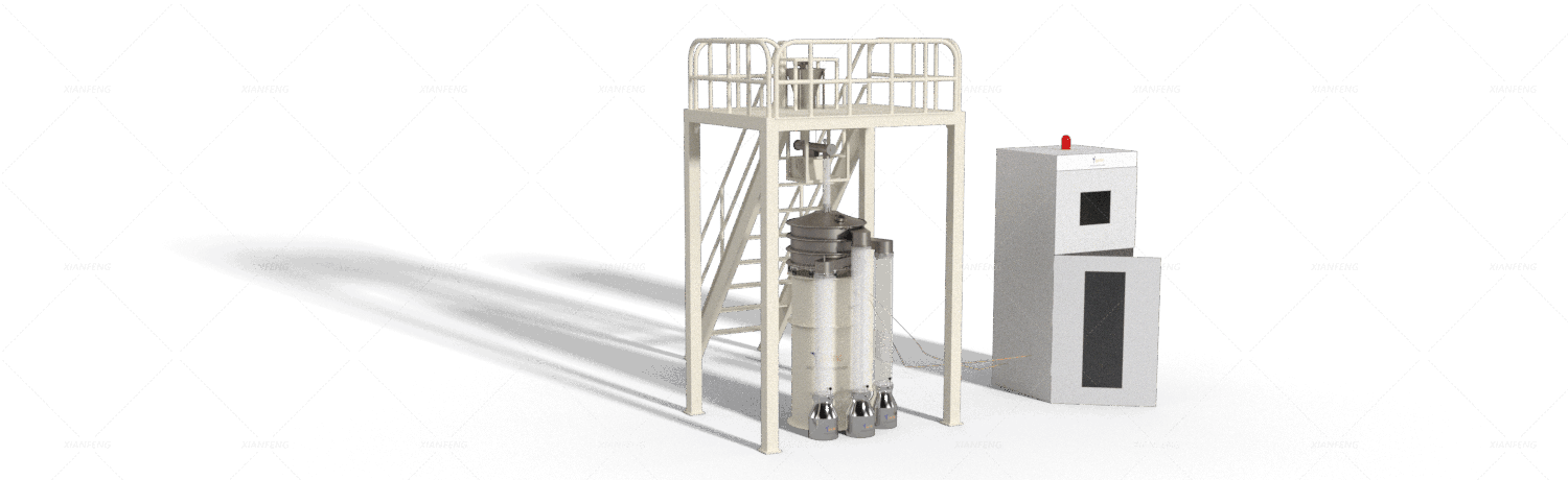 Metal powder vibrating screen