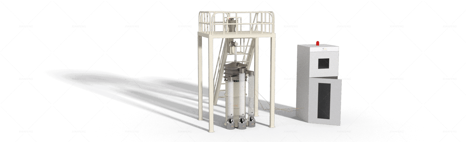 Metal powder vibrating screen