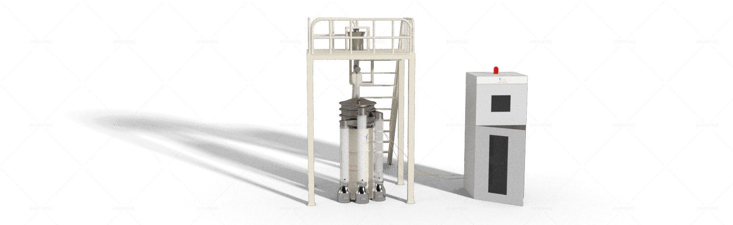 Metal powder vibrating screen