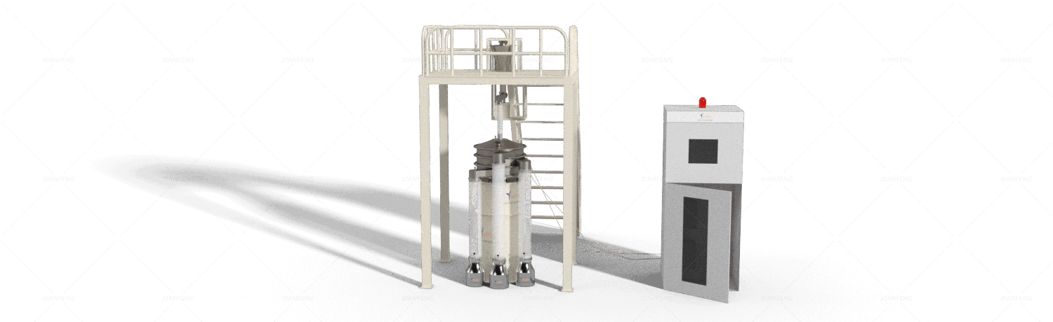 Metal powder vibrating screen