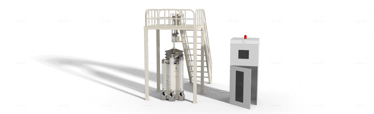 Metal powder vibrating screen