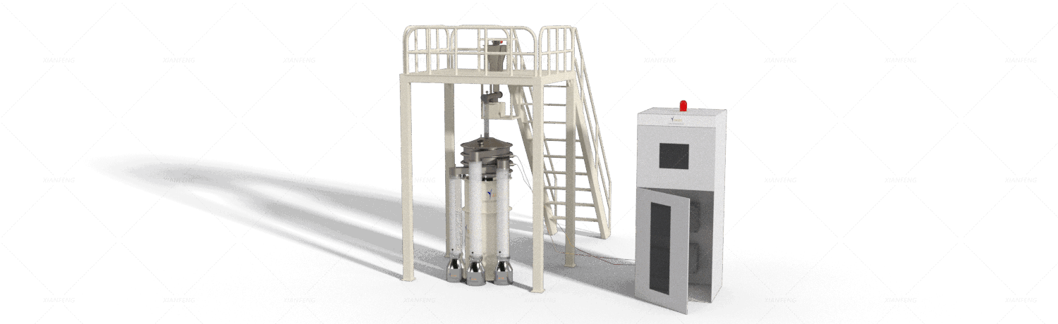 Metal powder vibrating screen