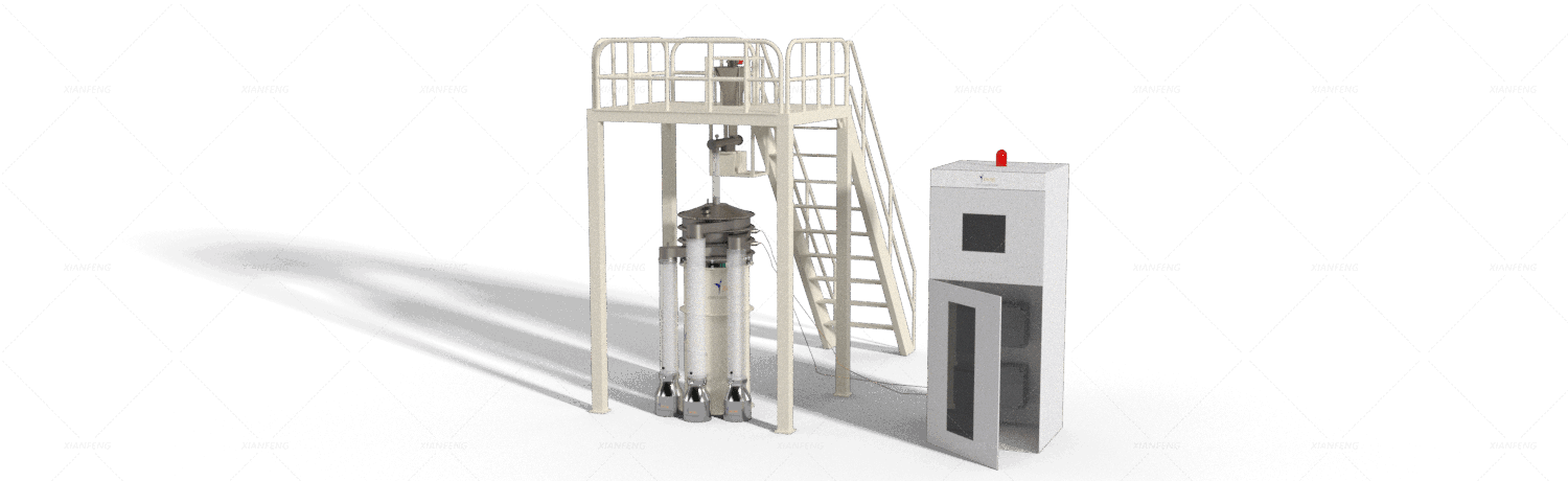 Metal powder vibrating screen