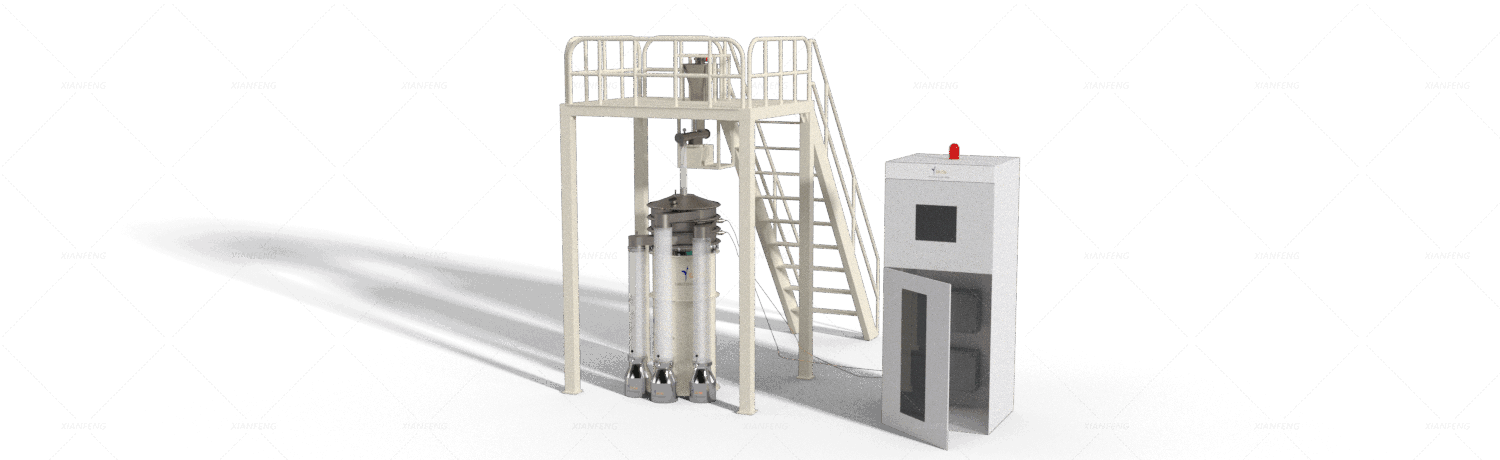 Metal powder vibrating screen