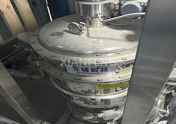 Ultrasonic Vibrating Screen