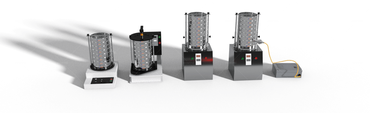 Laboratory Sieve Shaker