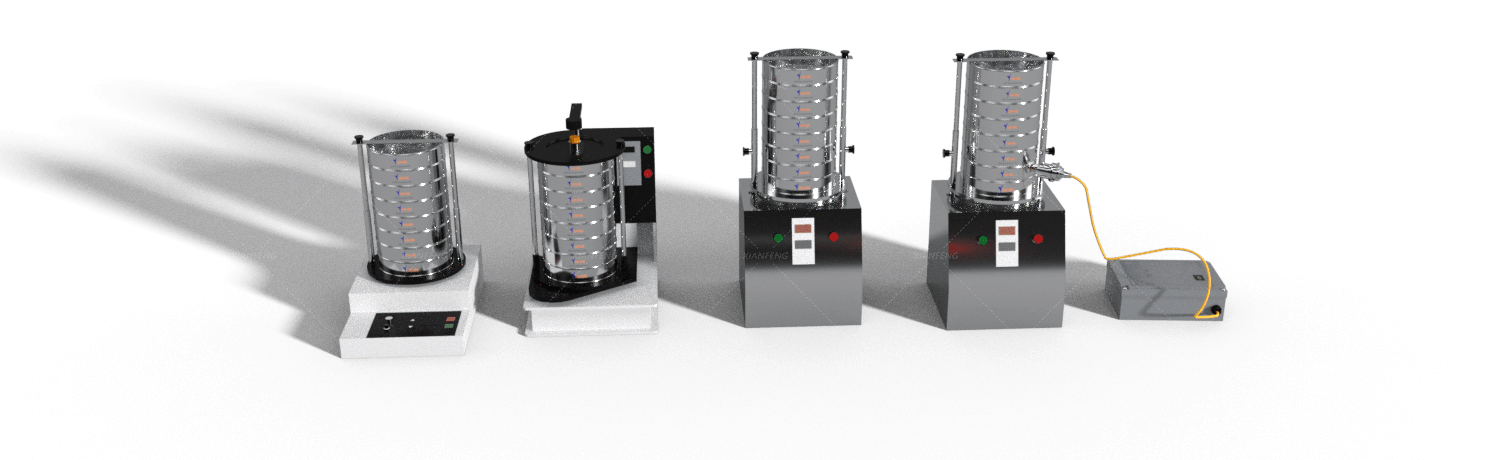 Laboratory Sieve Shaker