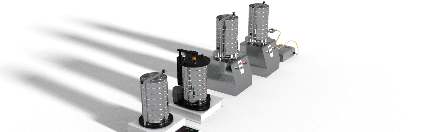 Laboratory Sieve Shaker