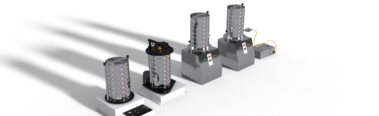 Laboratory Sieve Shaker