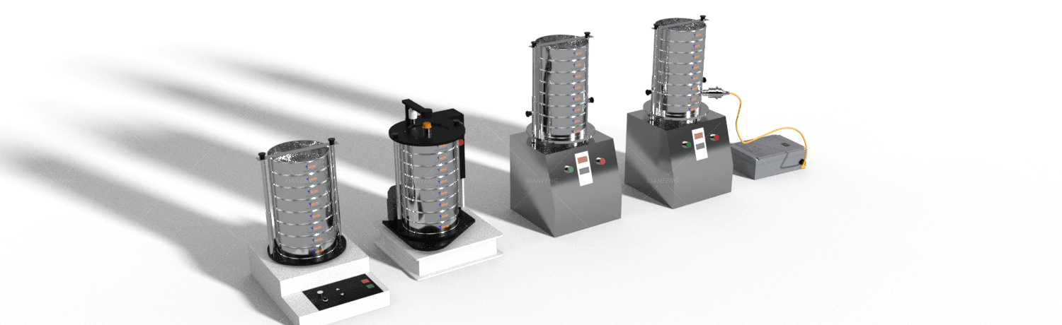 Laboratory Sieve Shaker