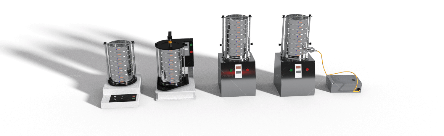 Laboratory Sieve Shaker