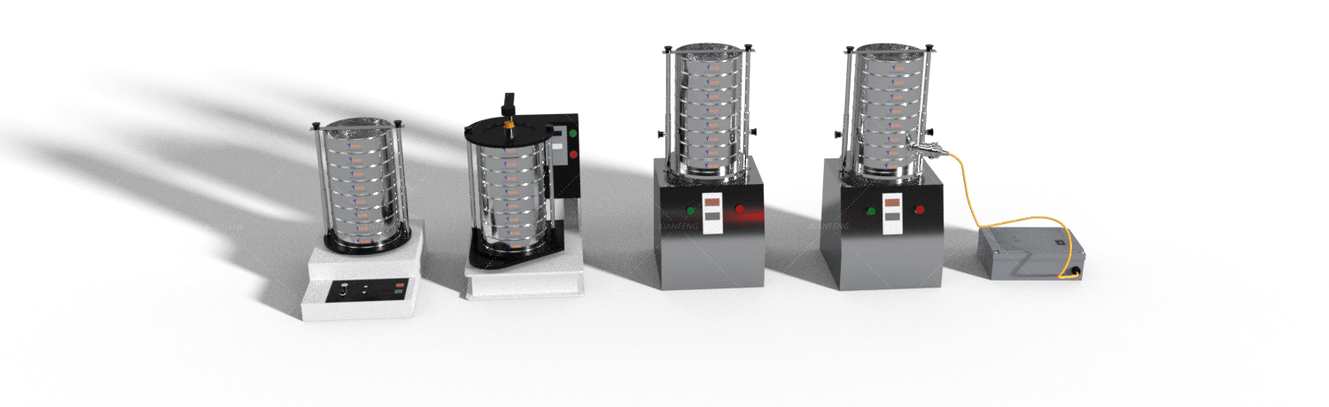 Laboratory Sieve Shaker