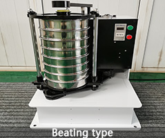Laboratory Sieve Shaker