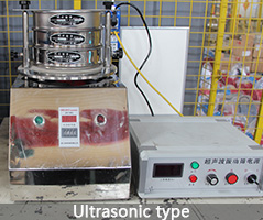 Laboratory Sieve Shaker