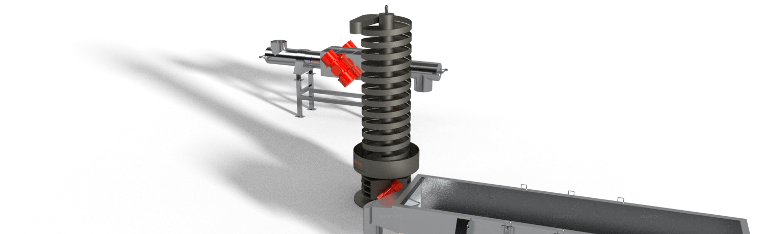 Vibratory Conveyor