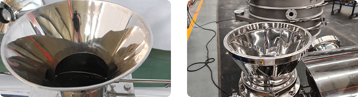 Feed inlet